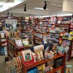 Nevada Card Shops Games Galore