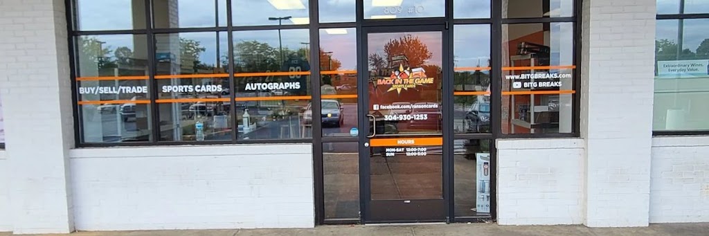 Back In The Game Sports Cards