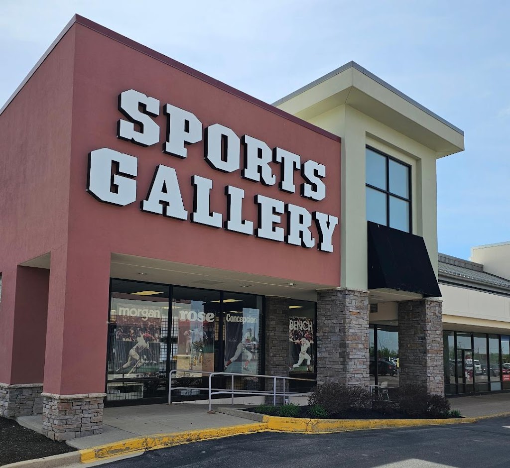 Sports Gallery
