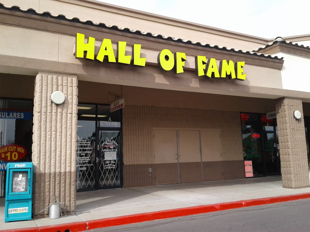 Hall of Fame Collectibles