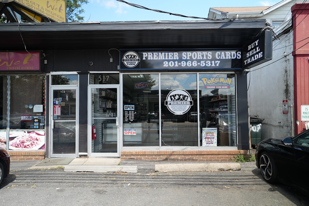 Premier Sports Cards LLC