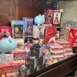 Bolingbroke Sports Cards